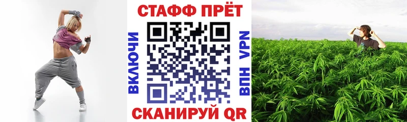 Купить наркотик Пересвет A PVP Амфетамин Мефедрон