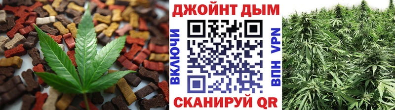 Cannafood конопля Пересвет