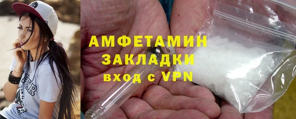 прущая мука Балабаново