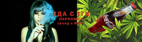 прущая мука Балабаново