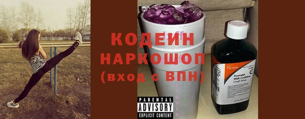 mdpv Балахна