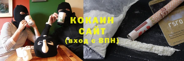 mdpv Балахна