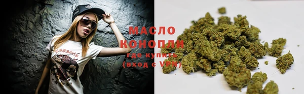 mdpv Балахна