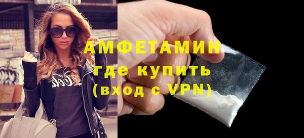 mdpv Балахна