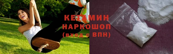 прущая мука Балабаново