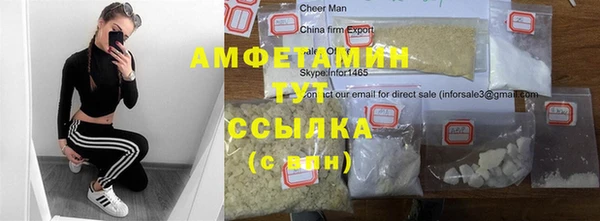 mdpv Балахна