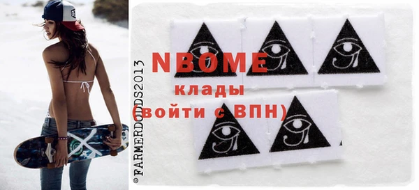 прущая мука Балабаново