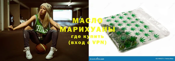 mdpv Балахна