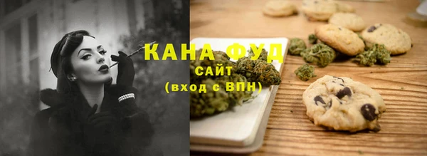mdpv Балахна