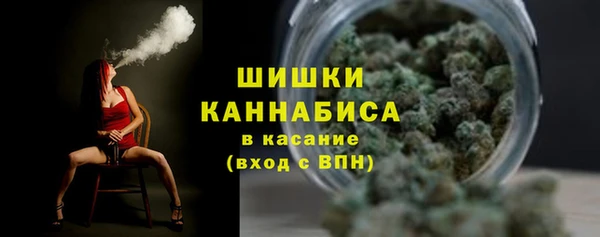метамфетамин Баксан