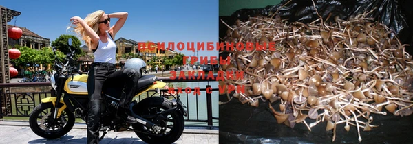 прущая мука Балабаново