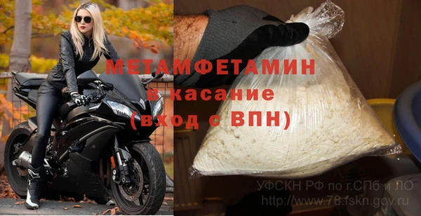 прущая мука Балабаново