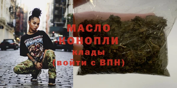 прущая мука Балабаново
