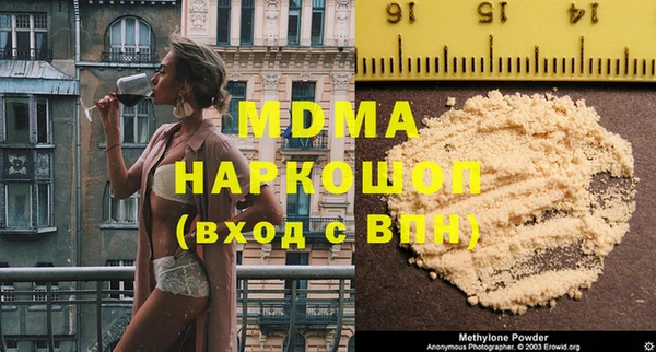 прущая мука Балабаново