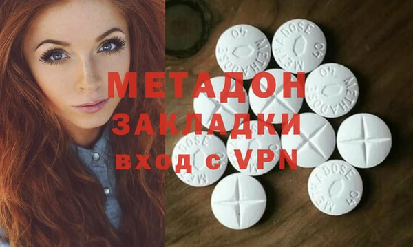 прущая мука Балабаново