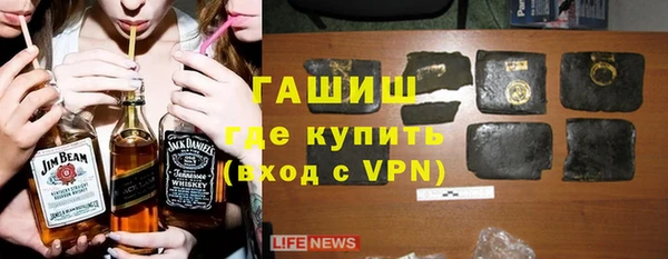 метамфетамин Баксан