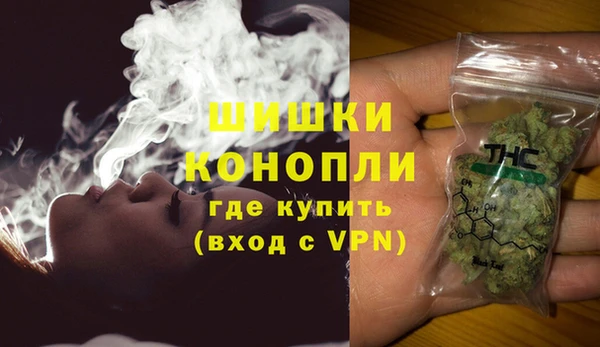 метамфетамин Баксан