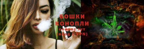 метамфетамин Баксан