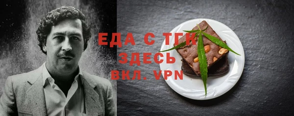 прущая мука Балабаново