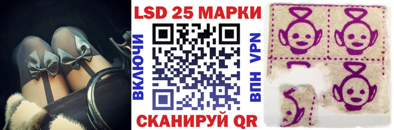 Марки NBOMe 1,8мг  магазин продажи   Пересвет 