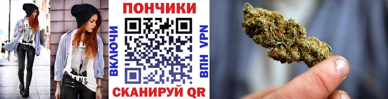Канабис гибрид Пересвет